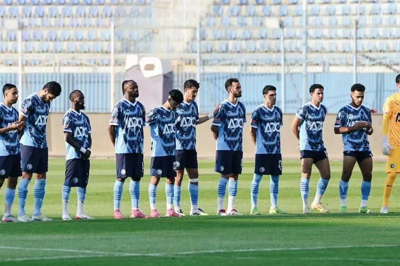 بيراميدز